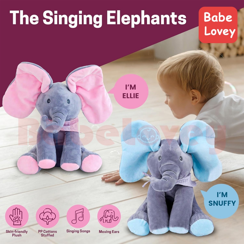 Elephant Stuffed Toys Peek A Boo Singing Interactive Musical Electric ...