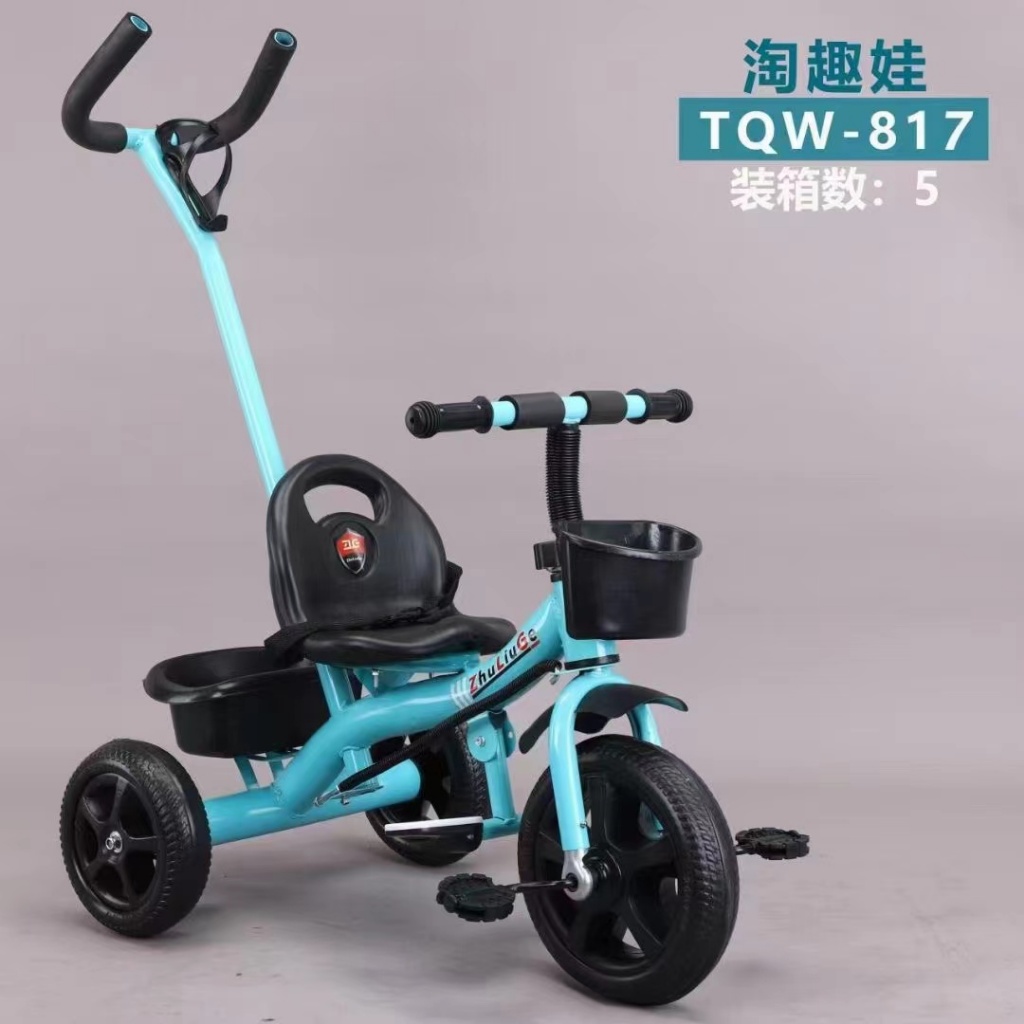 Bicycle for kids Bike for Baby Stroller bike trolley Ride on car for boys