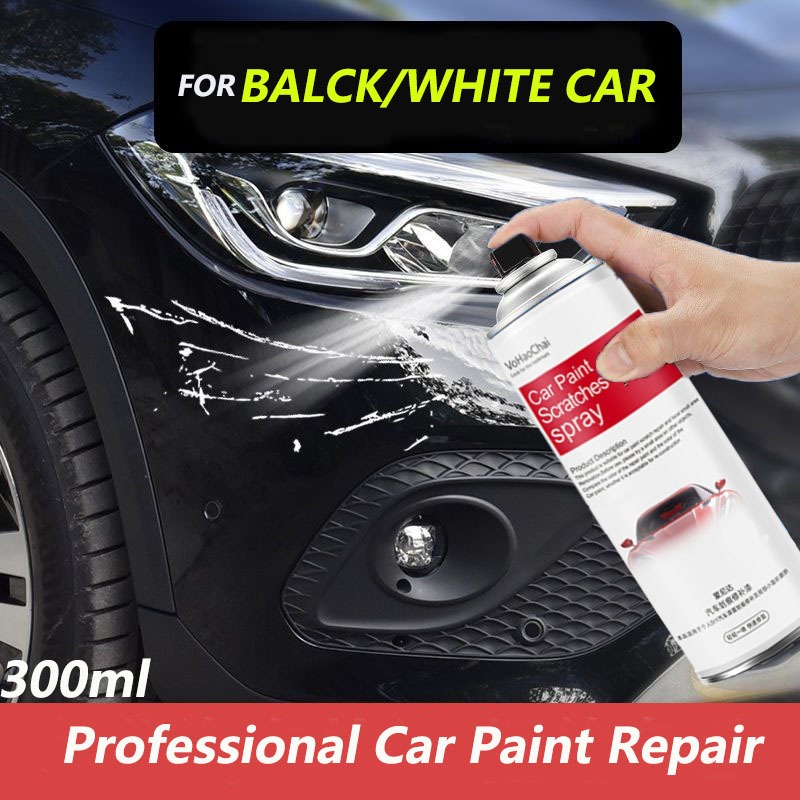 Effective Car Repair Paint Scratches Repair Spray Paint 300ML Paint for