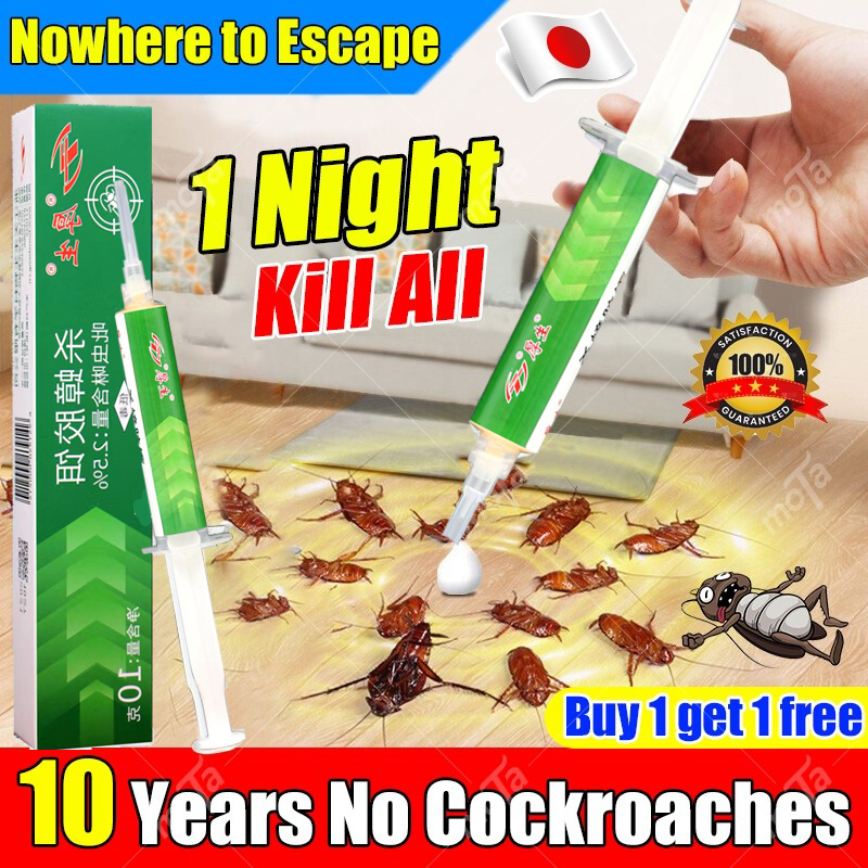 Kill all cockroaches Imported Cockroach Killer Bait Cockroach Gel ...