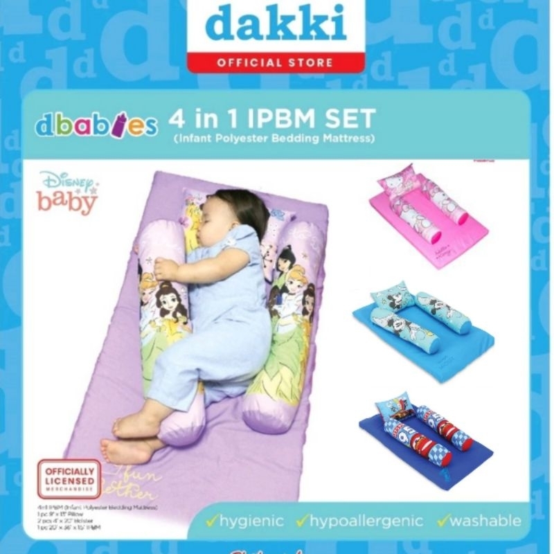 Dakki 4 in 1 Infant Polyester Bedding Mattress set Shopee Philippines