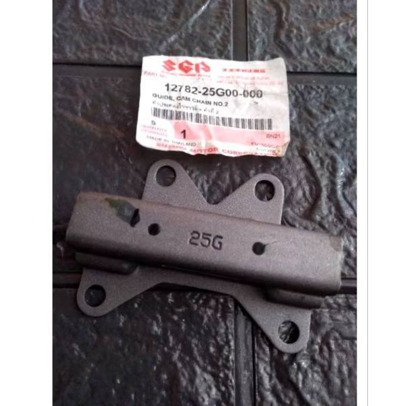 raider 150 carb cam chain guide no. 2 genuine (SGP). | Shopee Philippines