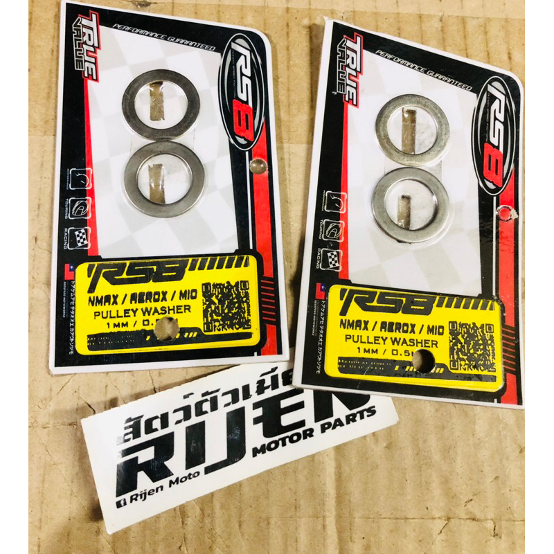 RS8/REDSPEED PULLEY WASHER 0.5MM/1MM FOR MIO/M3/NMAX/AEROX | Shopee ...