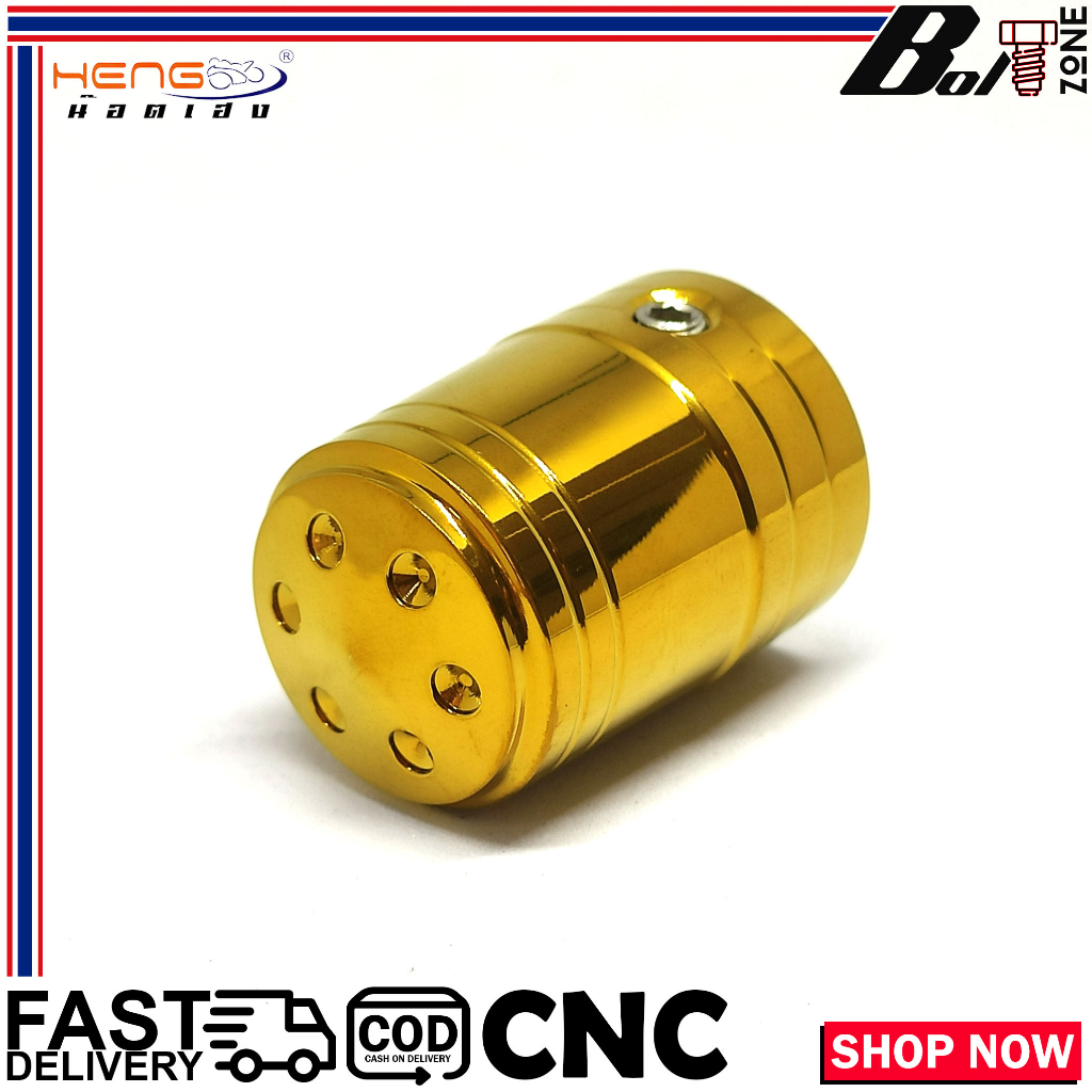 HENG STAINLESS KICK COVER GOLD ALL MIO / CLICK / BEAT / RAIDER R150