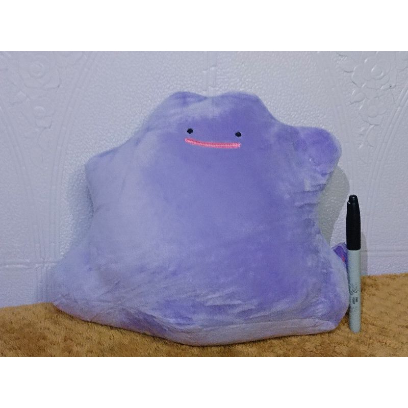 Ditto Nintendo pokemon | Shopee Philippines