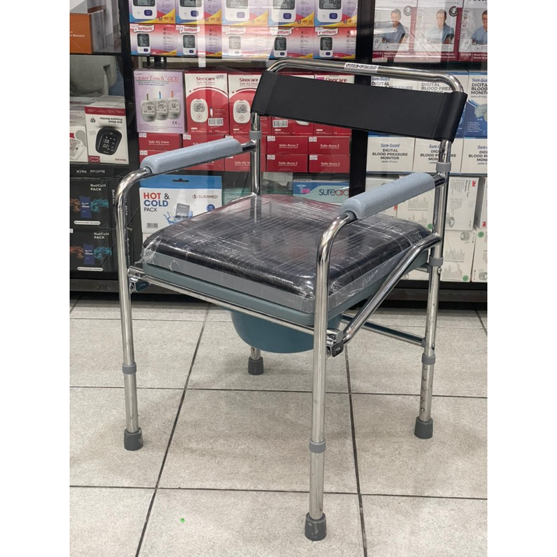 COMMODE CHAIR FOAM HEAVY DUTY Shopee Philippines