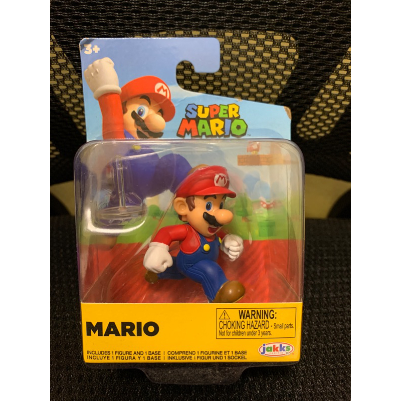 Super Mario Action Figure Original 2.5 inches | Shopee Philippines