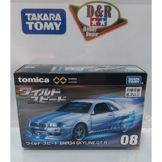 Takara Tomy Tomica No.43 Honda NSX Red Car 1/62 Miniature Diecast Baby Toys  Model Kit Pop Funny Kids Dolls Collectibles