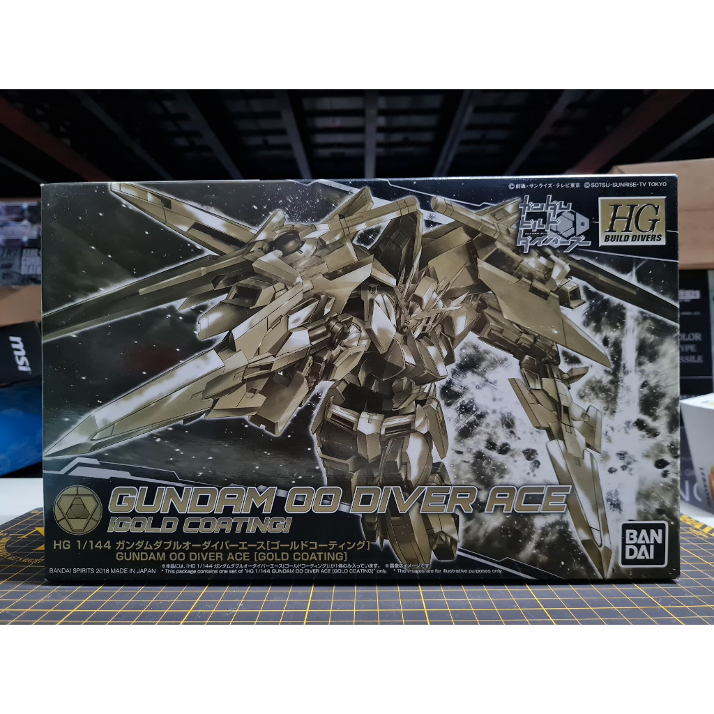 HGBD - Gundam 00 Diver Ace [Gold Coating] | Shopee Philippines