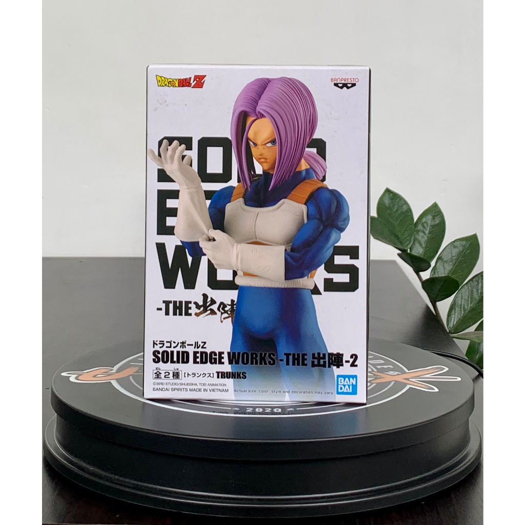 Dragon Ball Z Solid Edge Works Vol. 2 Saiyan Trunks | Shopee Philippines