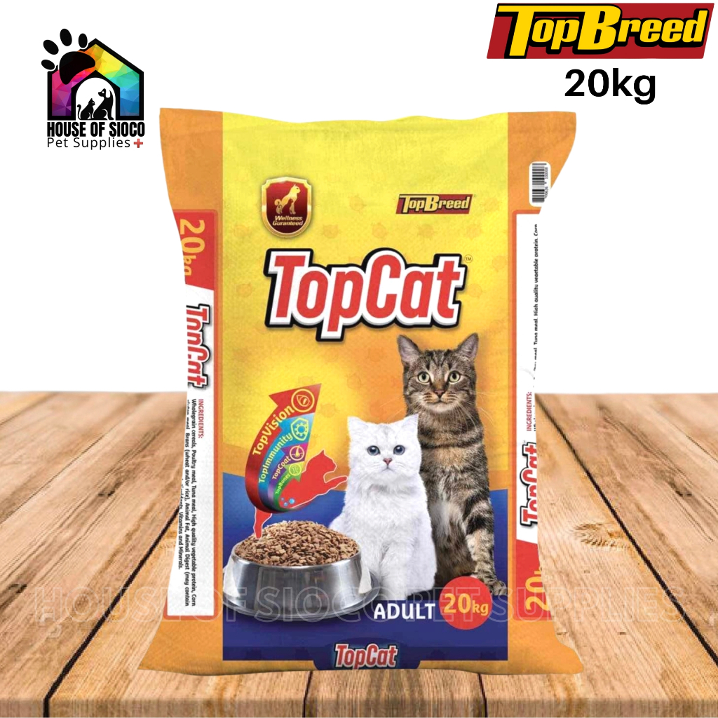 TopCat Adult Dry Cat Food 20kg Shopee Philippines