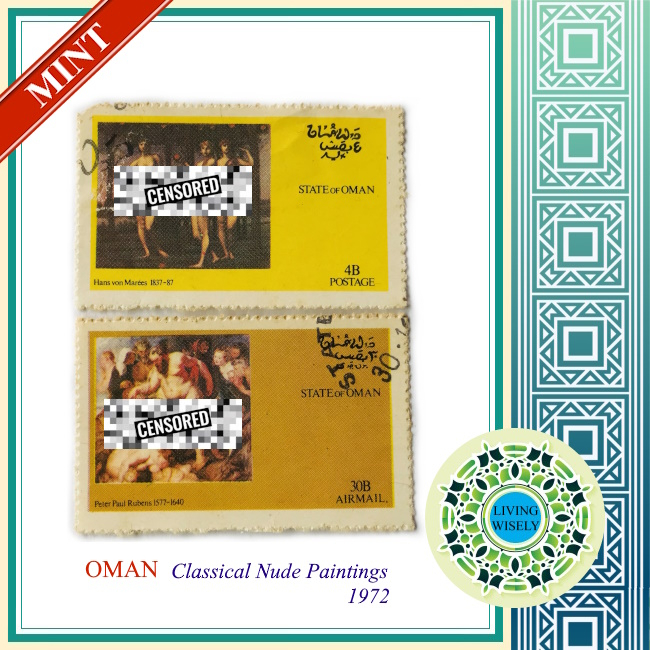 oman-1972-classical-nude-paintings-stamps-shopee-philippines