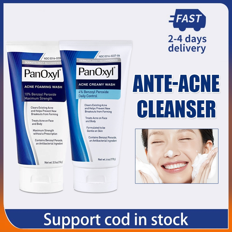 PanOxyl Acne Foaming Wash Benzoyl Peroxide 10 Cleanser Maximum