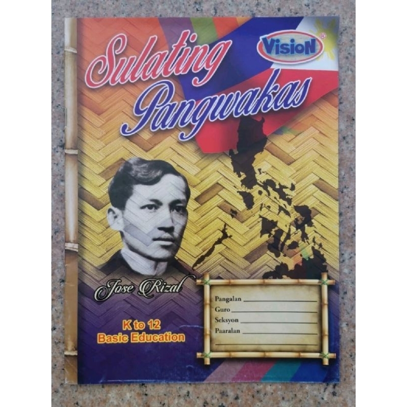 Sulating Pormal(Pangwakas)/Formal Themebook(Elementary/Highschool)2pcs ...