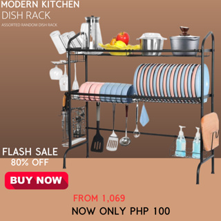 Prime Shopping - 2 Tier Metal Plate Dish Drainer SHOPEE :   VOUCHERS 