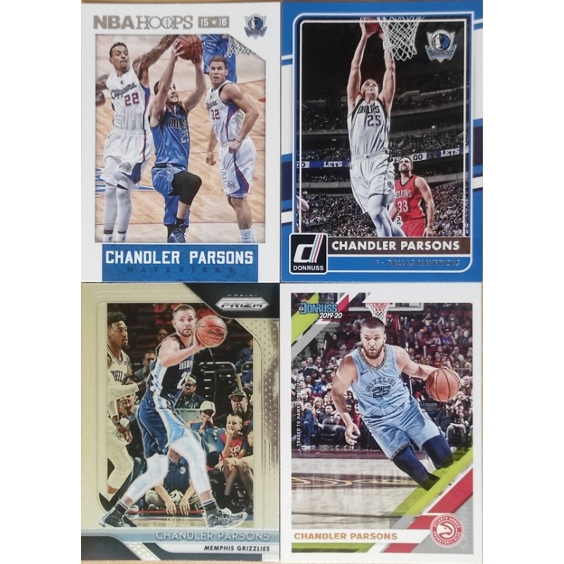 Chandler Parsons NBA Cards | Shopee Philippines