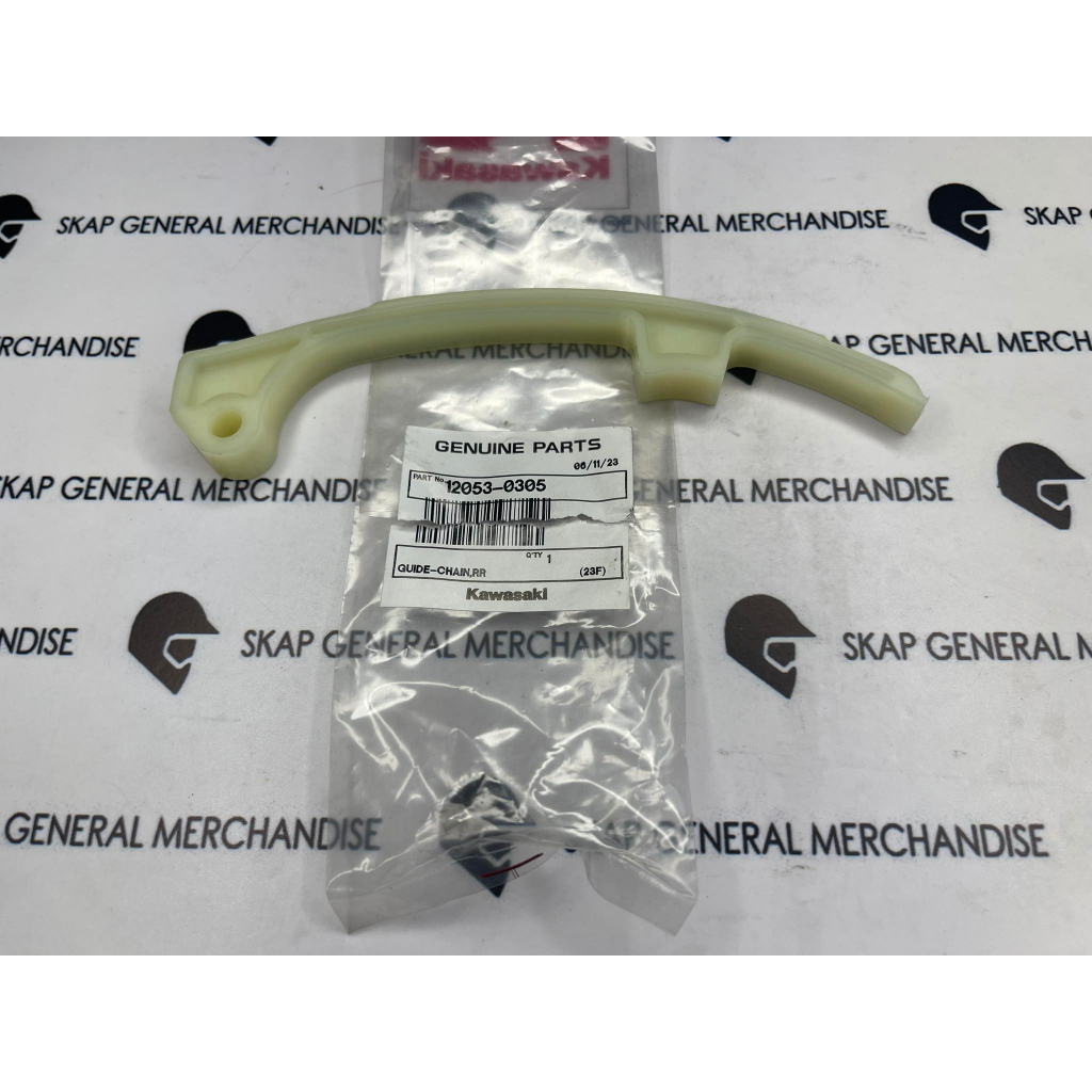 KAWASAKI - CHAIN GUIDE REAR ( SHORT ) - BARAKO 175 ( 12053-0305 ...