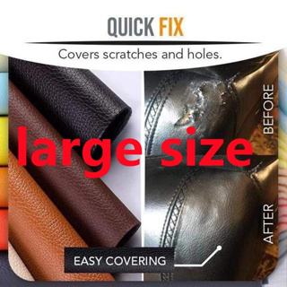 Self-Adhesive Leather Repair Stickers Sofa Hole Fix Patch PU