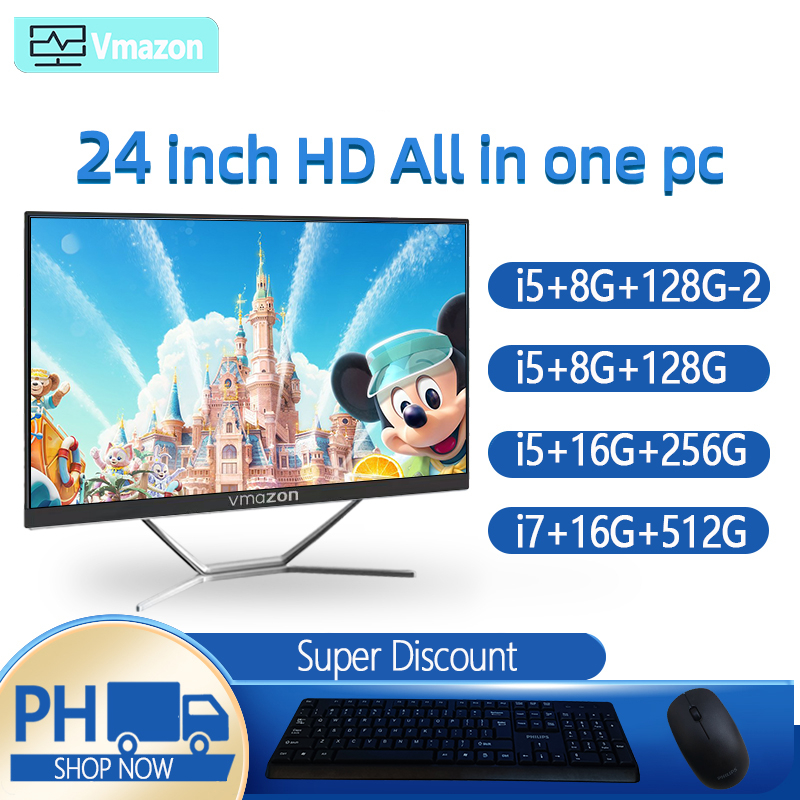 All In One PC Desktop Computer Set Core i5/i7 16G RAM 512G SSD 24inch ...