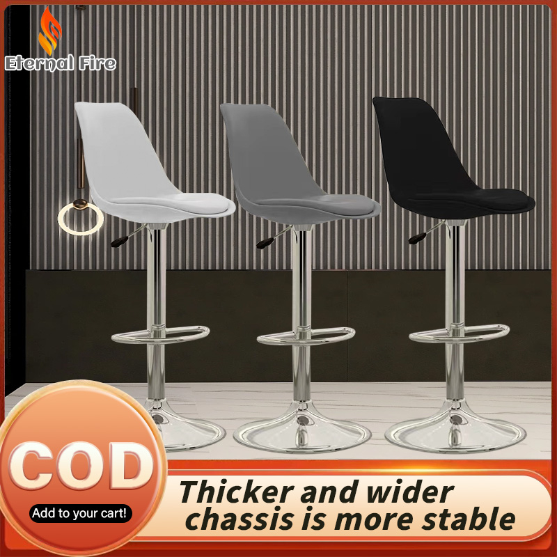 [COD] high chair bar stool height adjustable lift bar chair front desk