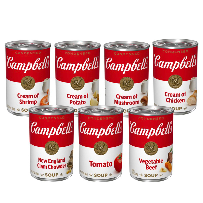 Campbells Condensed Soup 298g Or 305g Shopee Philippines 2801