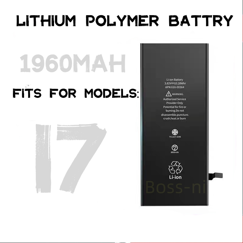 Boss-ni I7 Battery Replacement / 1960mAh | Shopee Philippines