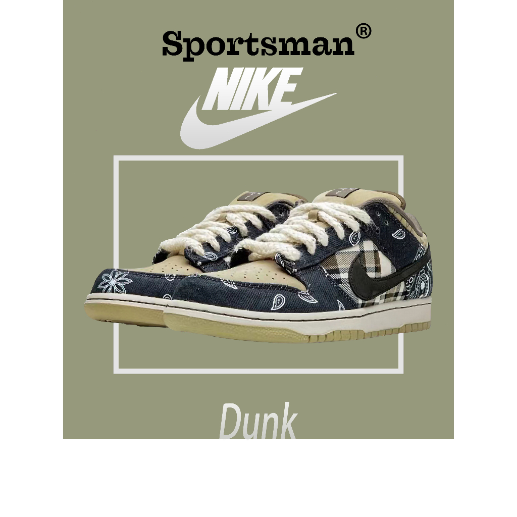 travis scott jackboys shoes