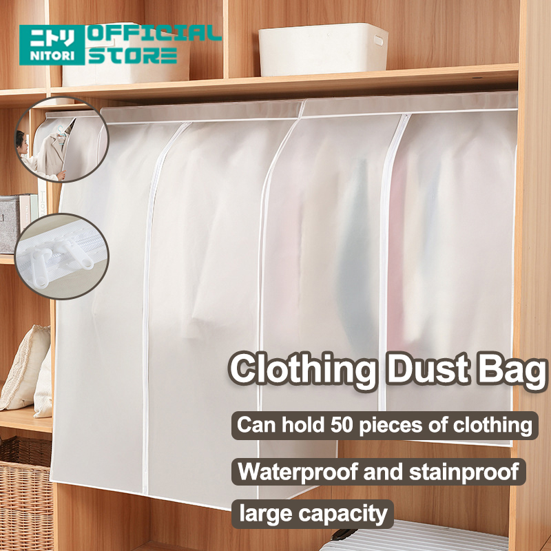 NITORI Wardrobe Dust Cover Clothes Storage PEVA Transparent Fully