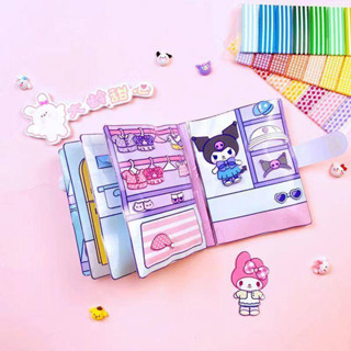 Kuromi Cinnamoroll kids Puzzle handmade paper Doll House hand ledger ...