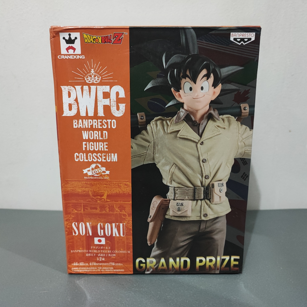 [MISB] Banpresto Dragon Ball BWFC Son Goku Army Military | Shopee ...