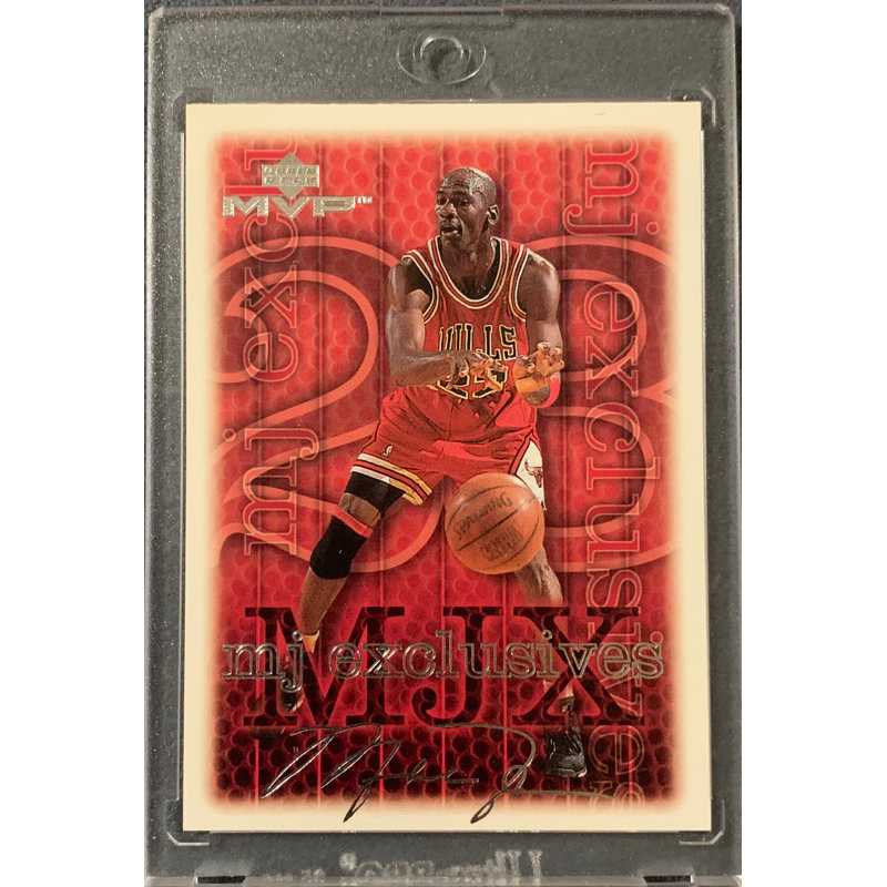 Michael Jordan Part 4 Cheap NBA CARDS | Shopee Philippines
