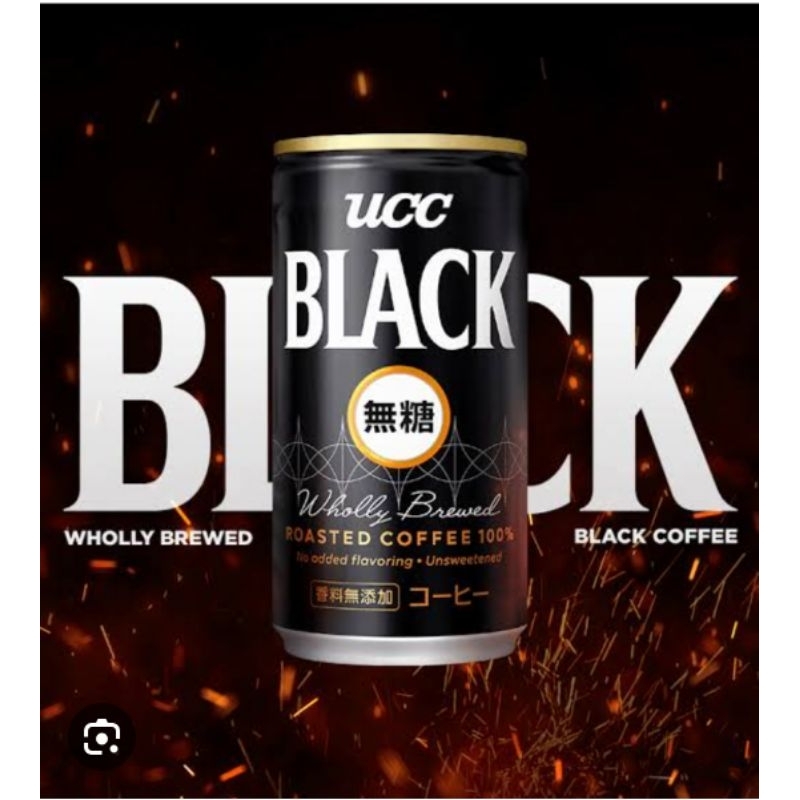UCC Black Roasted Coffee In Can 185g Shopee Philippines
