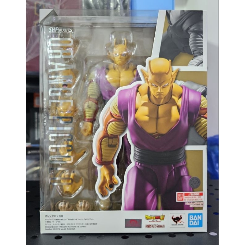 SH Figuarts Orange Piccolo (Dragonball Super) Shopee Philippines