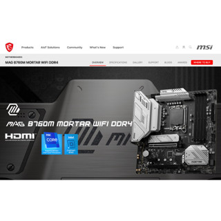 Intel Core i5-13600KF, Nvidia RTX 4060 Ti, 32GB RAM, 1TB Gen4 NVMe SSD ...