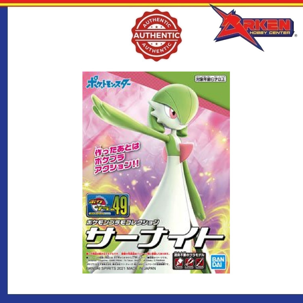 Bandai Spirits - Pokemon Plamo Collection Select Series 49 Gardevoir ...