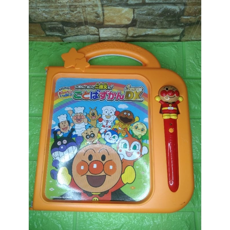 Marioneta De Mano SEGA TOYS Anpanman Museo Serie Oscilación! Acero Baikinman Baikinman Anpanman