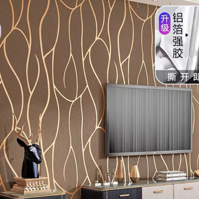 Aceking Wallpaper Abstract Design Wallpaper for Background PVC Self ...