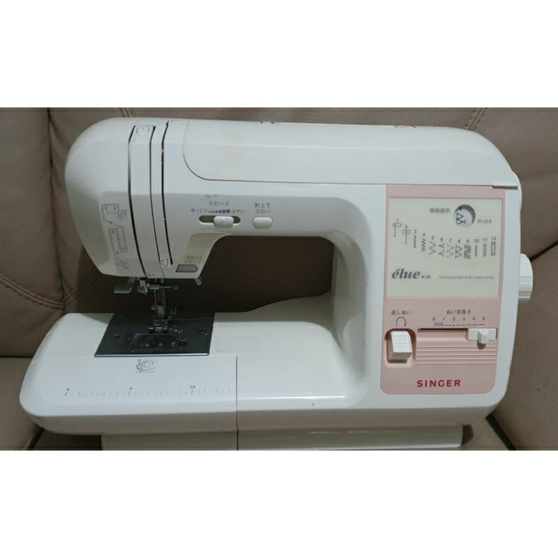 singer sewing machine | Shopee Philippines