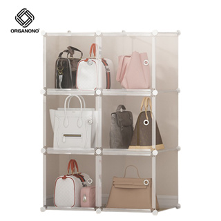 Handbag Storage Organizer For Closet, Display Case For Handbag Purse,  Stackable Dustproof Storage Organizer For Clutch, Wallet, Book, Toys  Organization And Display, Home Storage - Temu Philippines