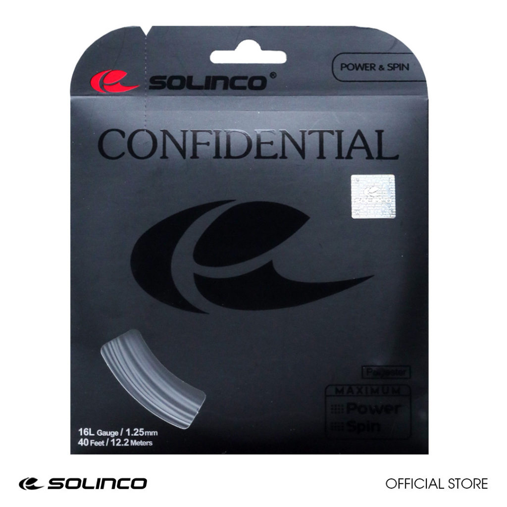 Solinco Confidential 17