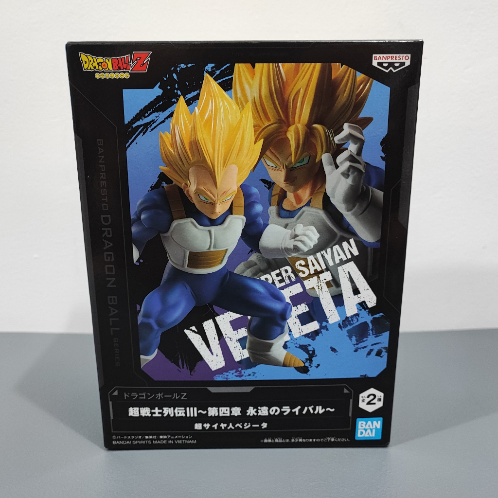 Banpresto Dragon Ball Z Super Warrior Retsuden III Chapter 1