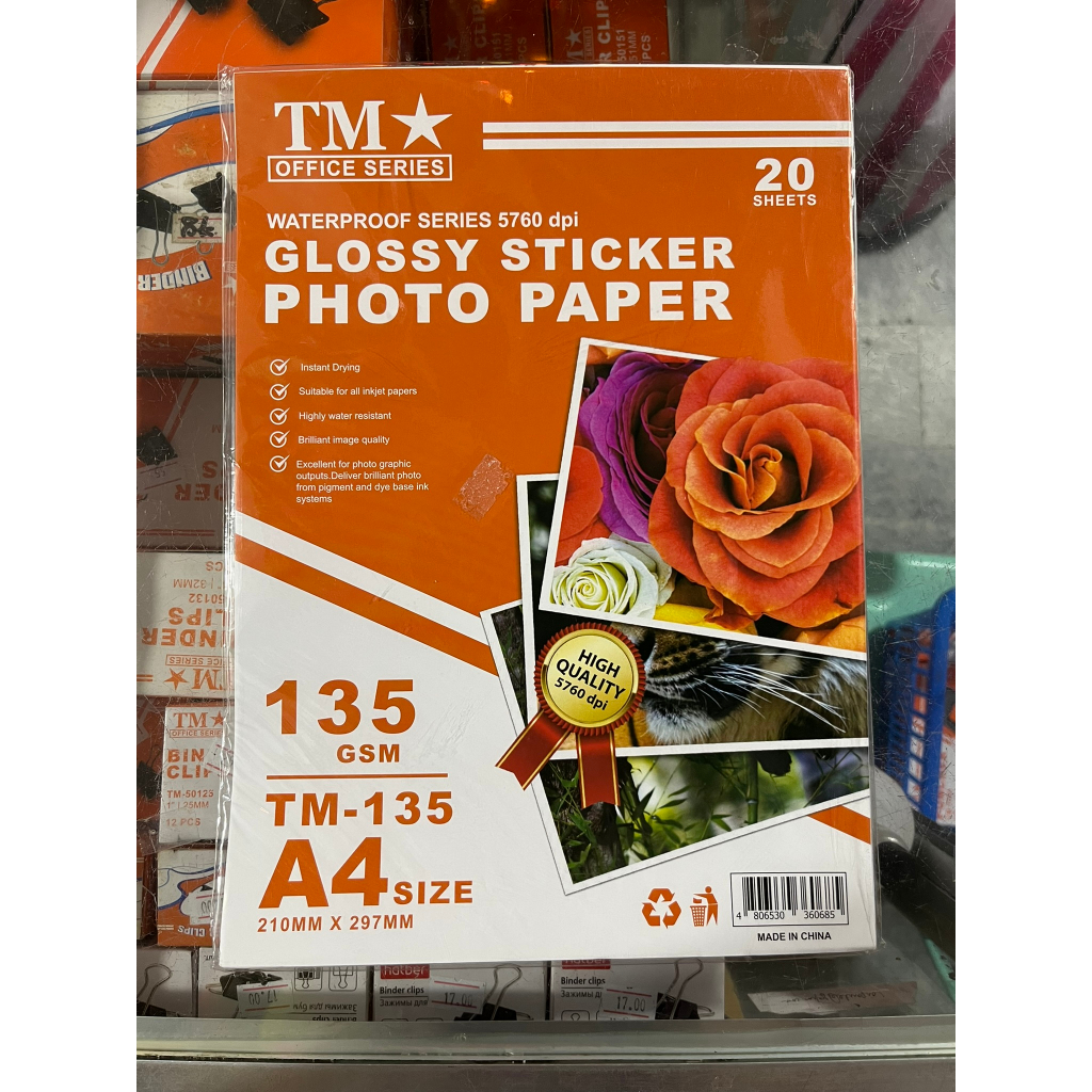 Tm Glossy Sticker Photo Paper A4 Size Shopee Philippines