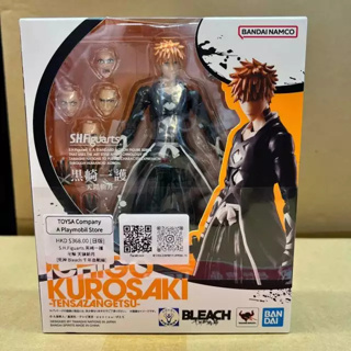 Ichigo Kurosaki Heart-shaped metal badge KUJI Hikido Bleach - Bleach -  Online KUJI MY SWORD, MY SOUL 10-chain set Purchase benefits, Goods /  Accessories