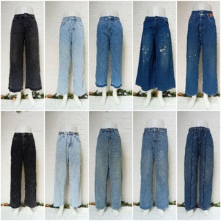 Wide Leg Pants/ Baggy Pants/ Mom Jeans/ Tattered Pants/ Flare Pants
