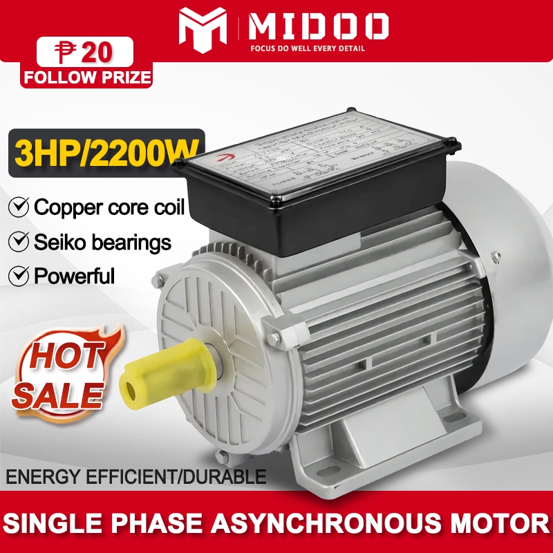 MIDOO Electric Induction Motor 3HP/220V Single Phase Motor Grinder