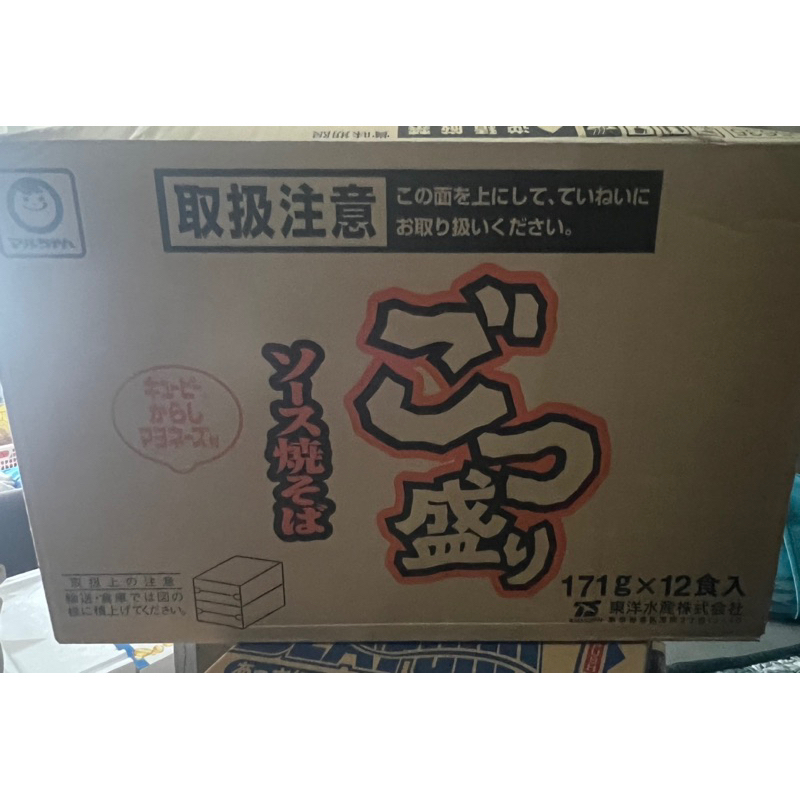 TOYO SUISAN JAPAN - 1 BOX of 12 PCS MARUCHAN Gotsumori Sauce Yakisoba ...