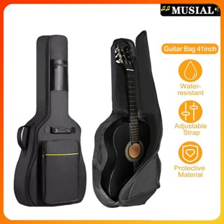 Guitar best sale bag shopee