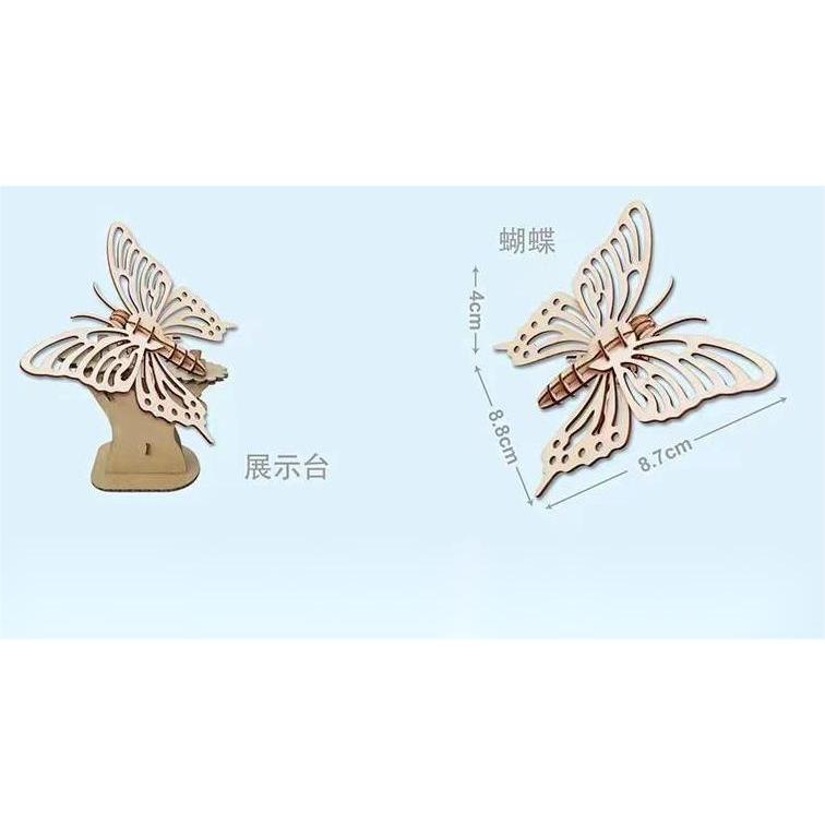 3D Wooden Butterfly Insect Model Puzzles DIY Assembly Crafts Education ...