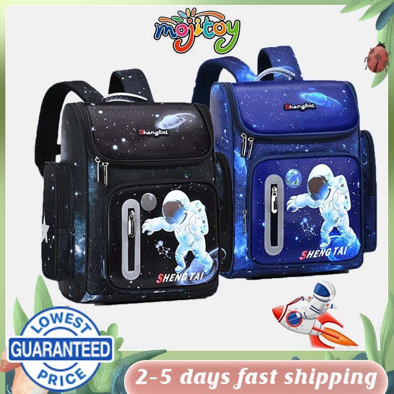 Astronaut School Bag Waterproof Large Capacity Reflective Student Bag ...