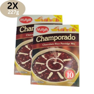 Primato Supermercado  MIX COGUMELO ALTAVILLA 200G SHITAKE SHIMEJI